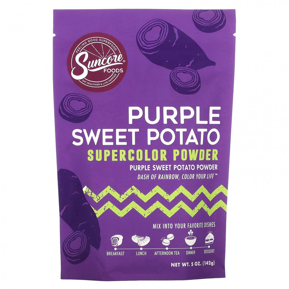 ���� ������ (Iherb) Suncore Foods, Purple Sweet Potato, ������������ �������, 142 � (5 �����), ������ �� 4330 ���
