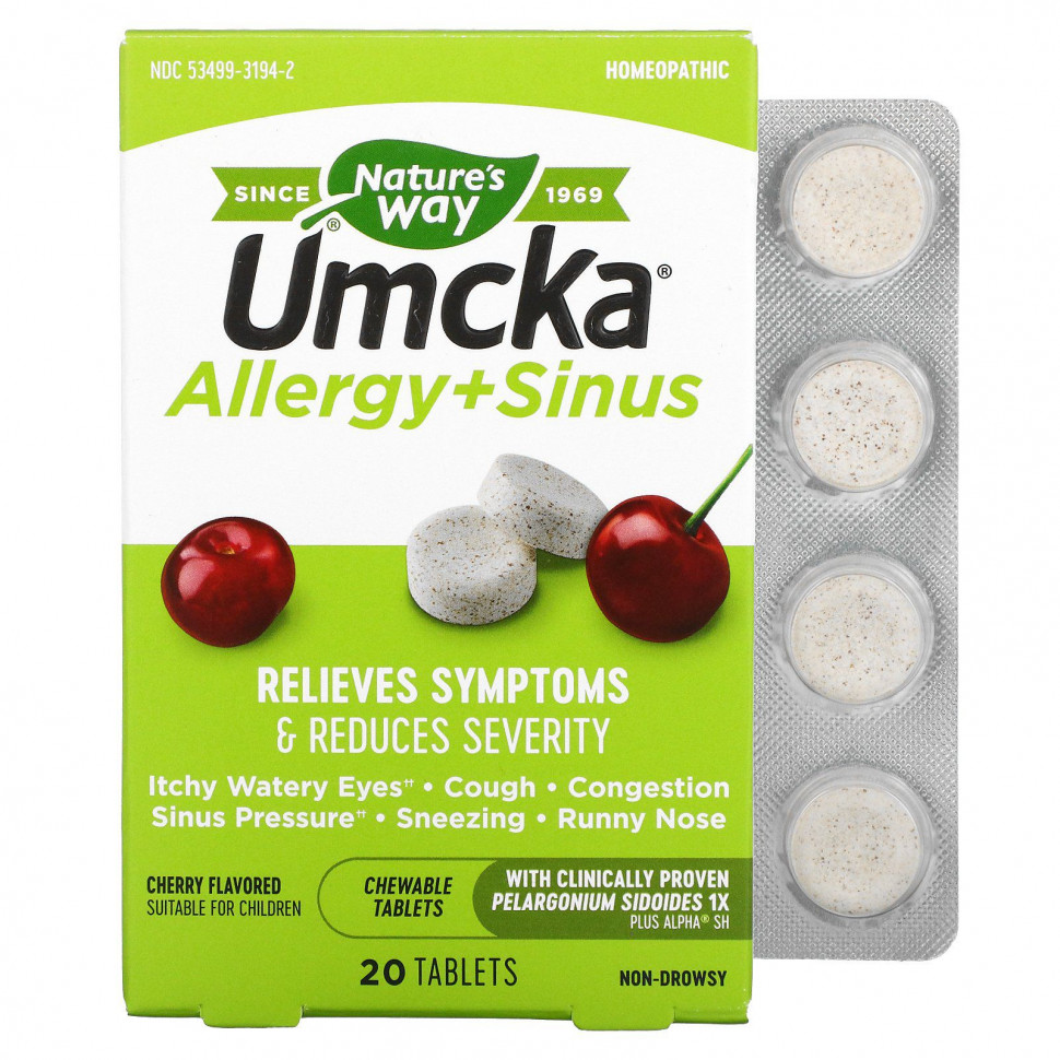 ���� ������ (Iherb) Nature's Way, Umcka, Allergy + Sinus, �����, 20 ��������, ������ �� 3300 ���