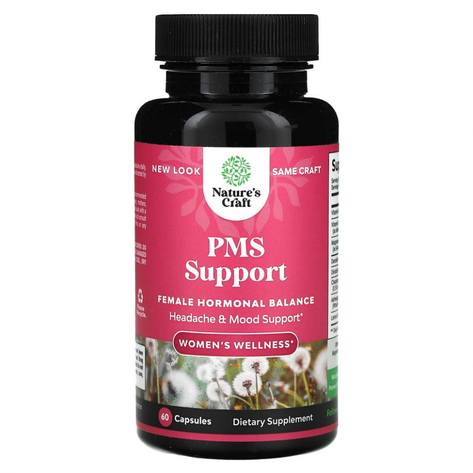 ���� ������ (Iherb) Natures Craft, ������� ��������, ��������� ��� ���, 60 ������, ������ �� 3340 ���