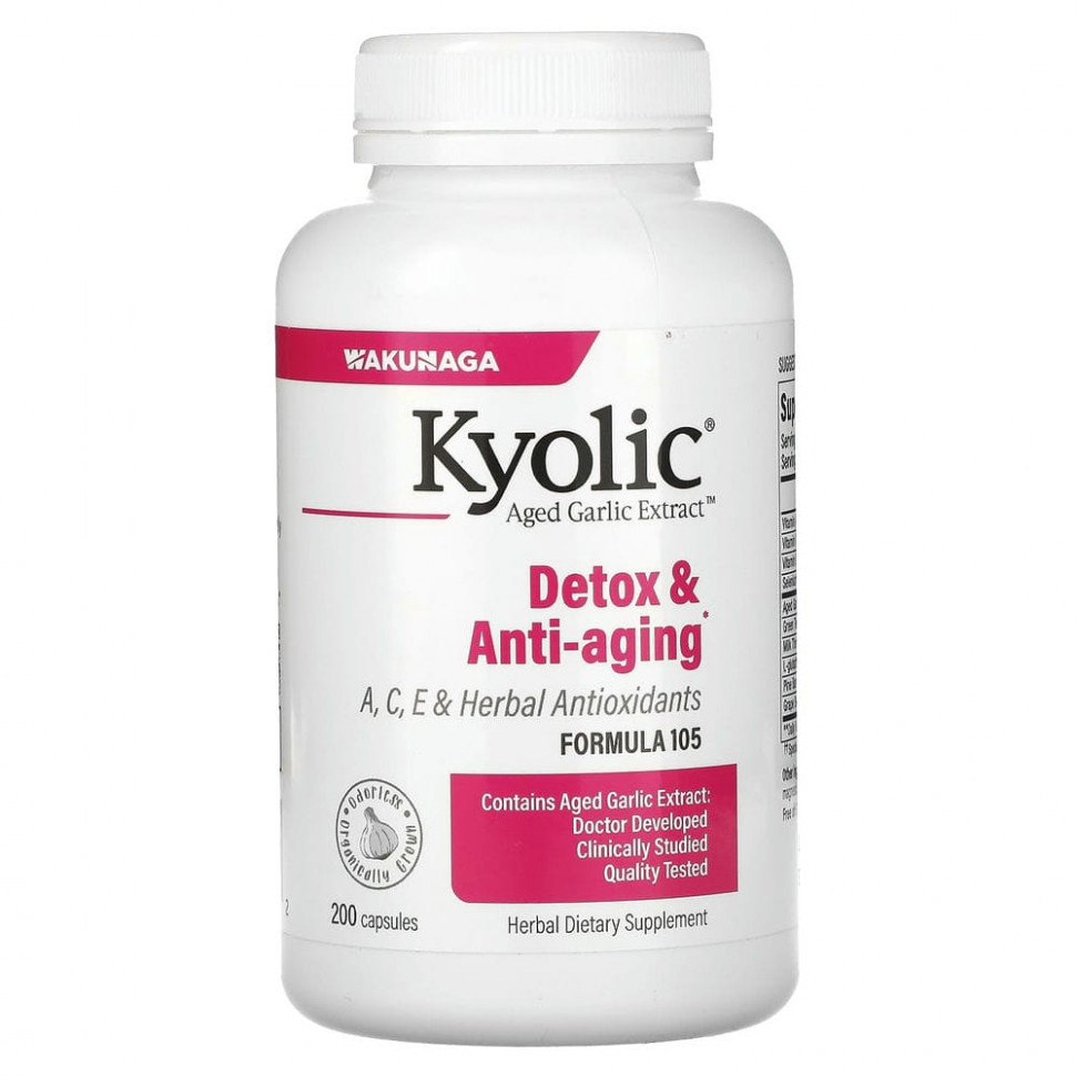 ���� ������ (Iherb) Kyolic, Aged Garlic Extract, ������� 105 ��� ������������ � ����������, 200 ������, ������ �� 4670 ���