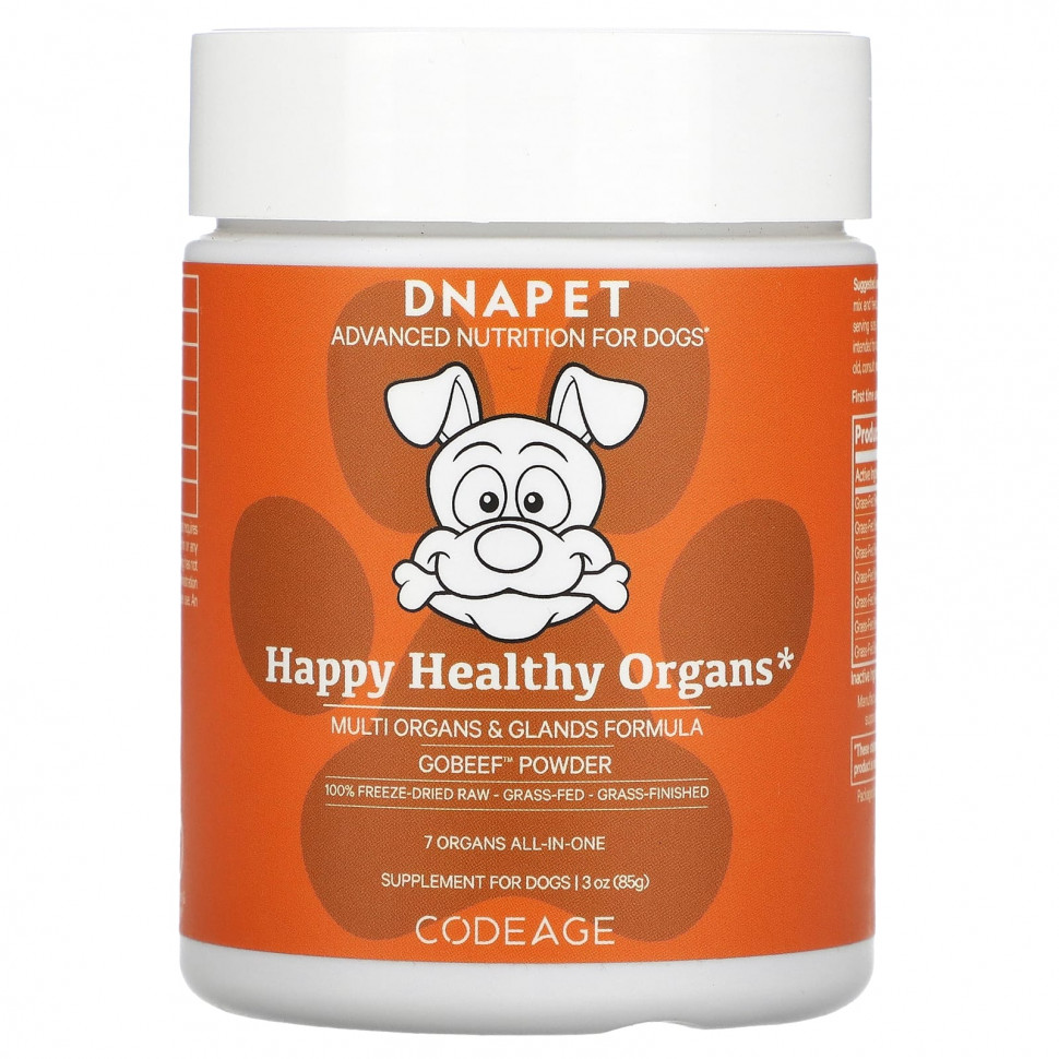 ���� ������ (Iherb) Codeage, DNA PET, Happy Healthy Organs, ��� �����, 85 � (3 �����), ������ �� 6100 ���