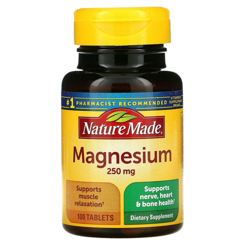   (Iherb) Nature Made, , 250 , 100     -     , -, 