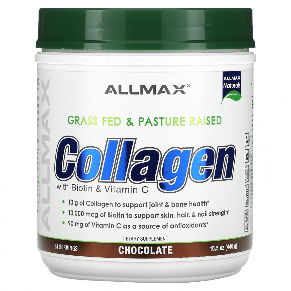   (Iherb) ALLMAX,      C, , 440  (15,5 )    -     , -, 