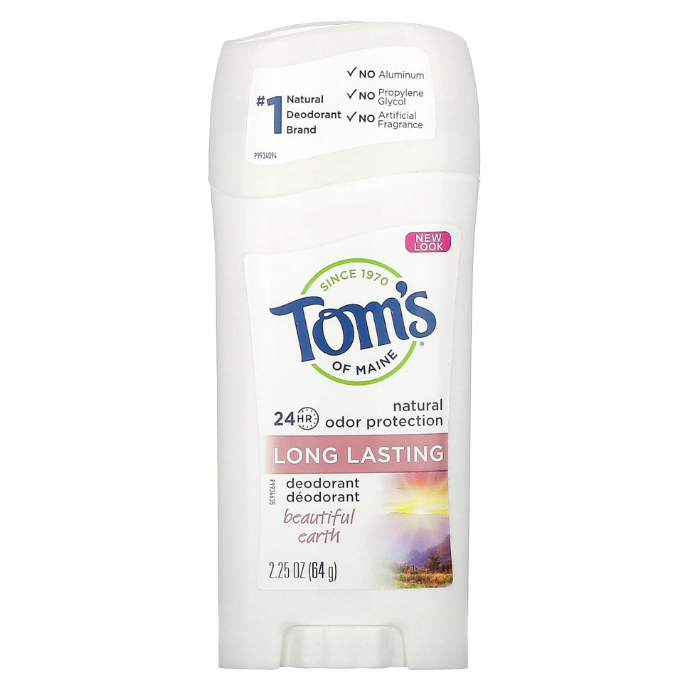   (Iherb) Tom's of Maine,   , Beautiful Earth, 64  (2,25 )    -     , -, 