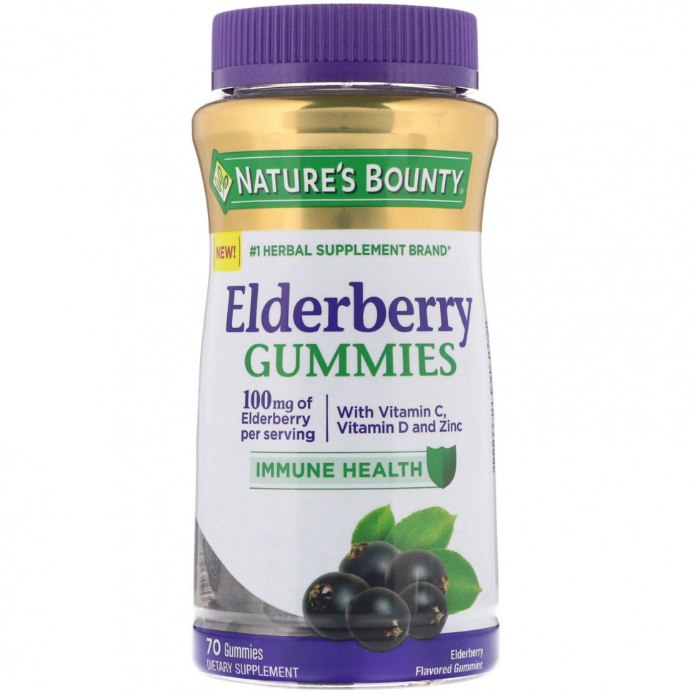 ���� ������ (Iherb) Nature's Bounty, ����������� �������� � �������, 50 ��, 70 ��., ������ �� 6170 ���