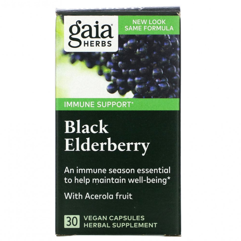 ���� ������ (Iherb) Gaia Herbs, ������ ������ � �������� �������, 30 ��������� ������, ������ �� 2700 ���