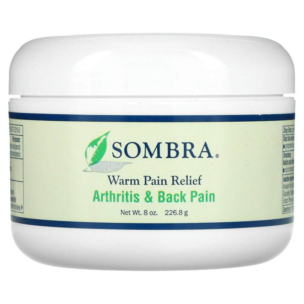 ���� ������ (Iherb) Sombra Professional Therapy, Warm Therapy, ����������� ���� ��� ���������� ����, 226,8 � (8 �����), ������ �� 5020 ���