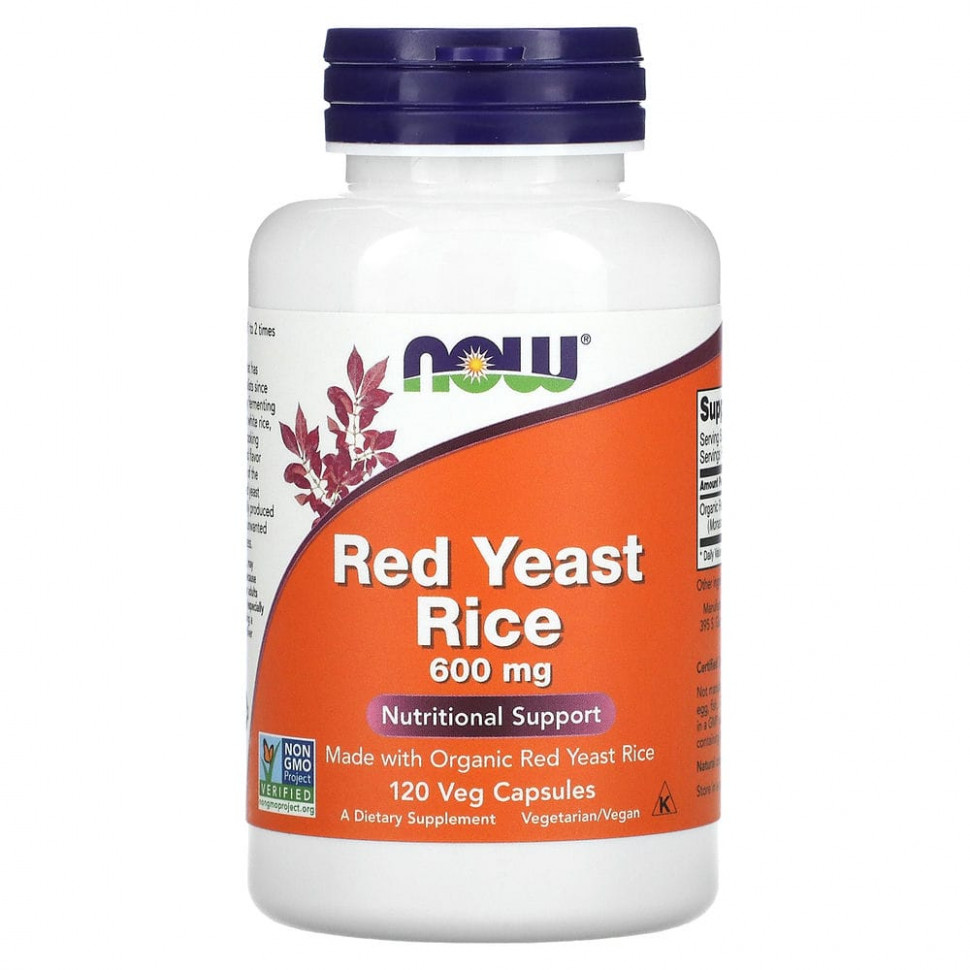   (Iherb) NOW Foods,   , 600 , 120      -     , -, 