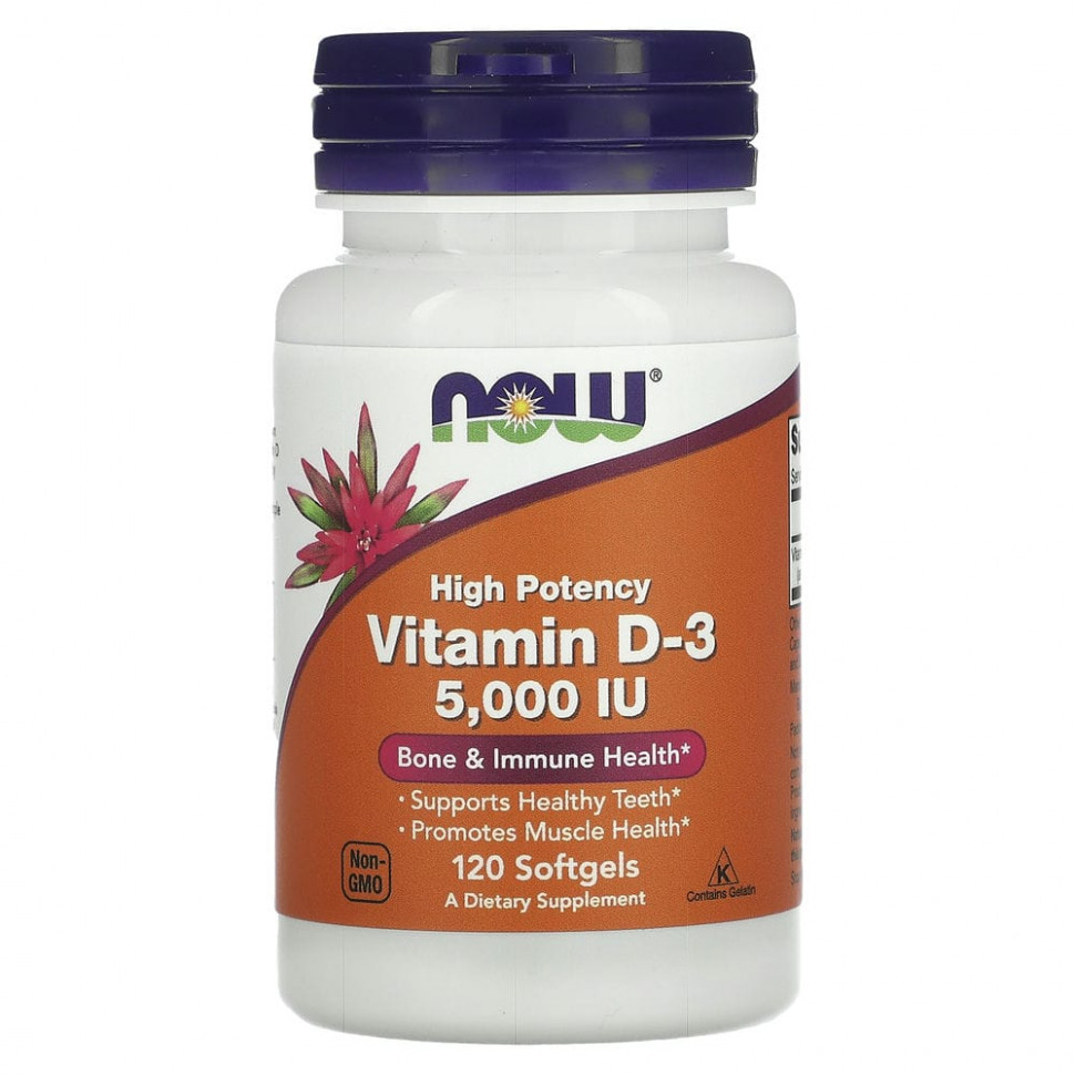   (Iherb) NOW Foods,  D3, 125  (5000 ), 120     -     , -, 