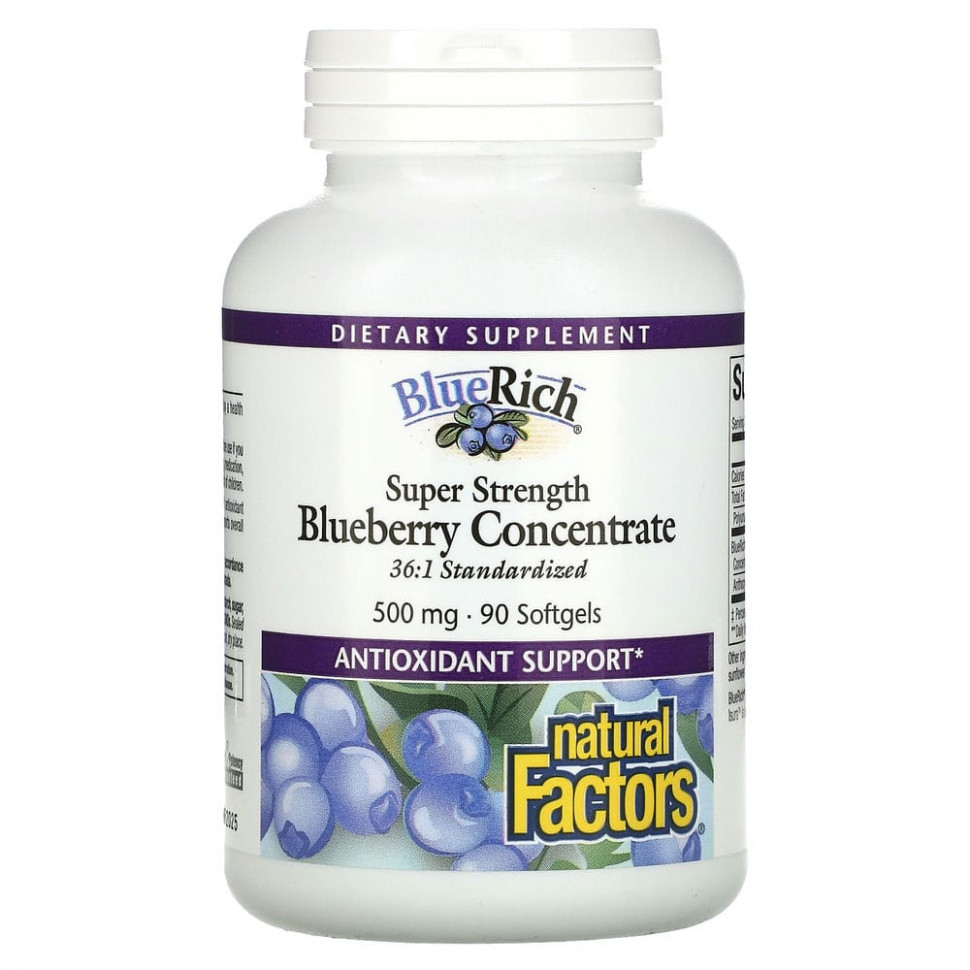 ���� ������ (Iherb) Natural Factors, BlueRich, ����� �������������, ���������� �������, 500 ��, 90 ������ ��������, ������ �� 2490 ���