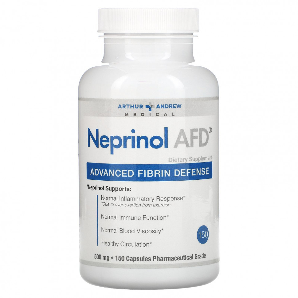   (Iherb) Arthur Andrew Medical, Neprinol AFD,   , 500 , 150     -     , -, 