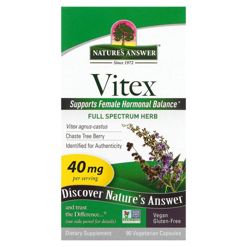 ���� ������ (Iherb) Nature's Answer, Vitex, ����� ��������� �����, ������� ����������, 90 �������������� ������, ������ �� 1810 ���