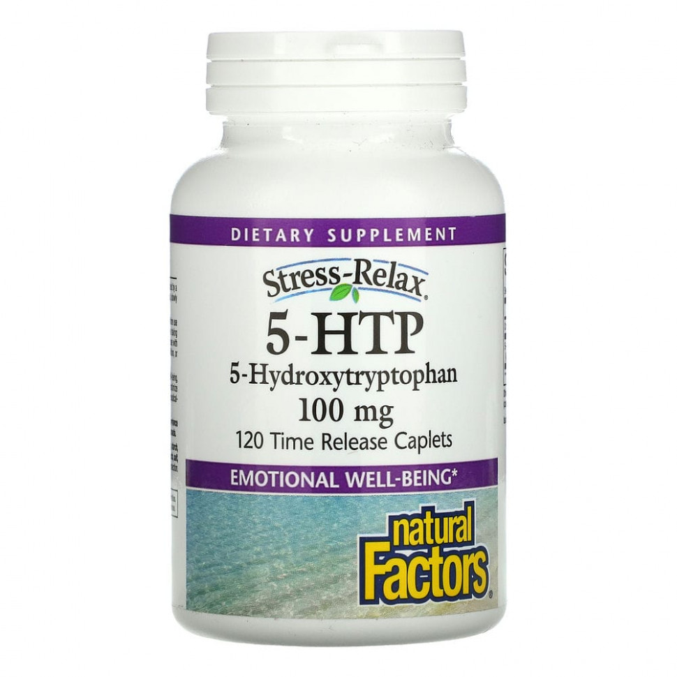 ���� ������ (Iherb) Natural Factors, 5-�����������������, 100 ��, 120 ������ � ����������� ��������������, ������ �� 5290 ���