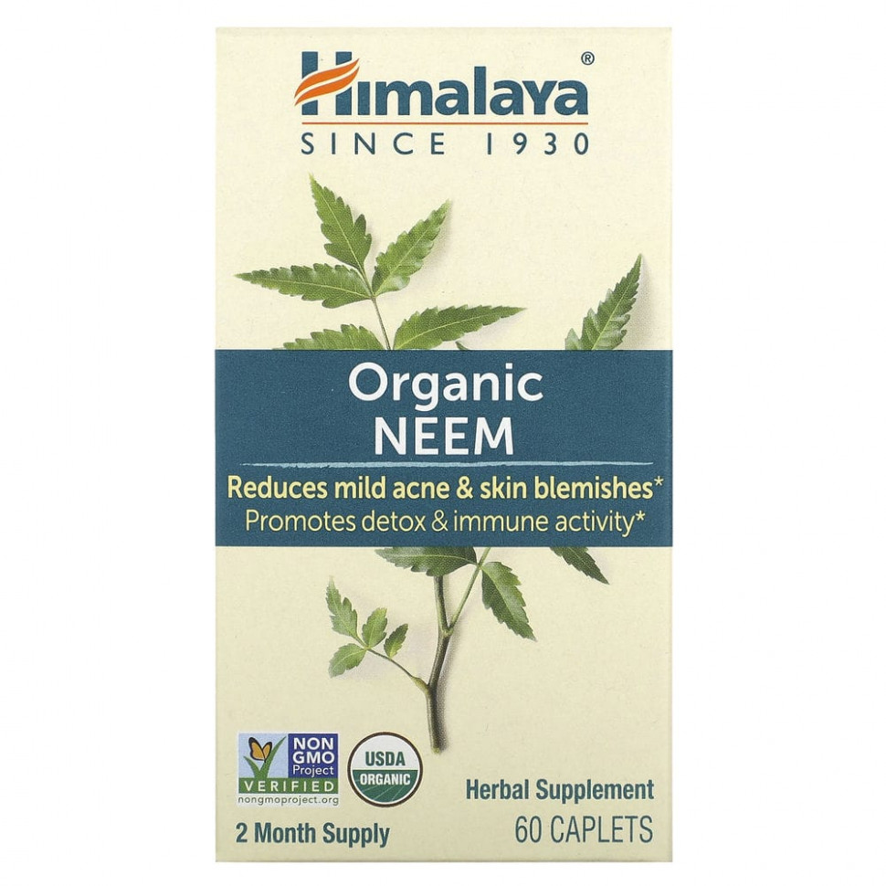   (Iherb) Himalaya, , 60      -     , -, 