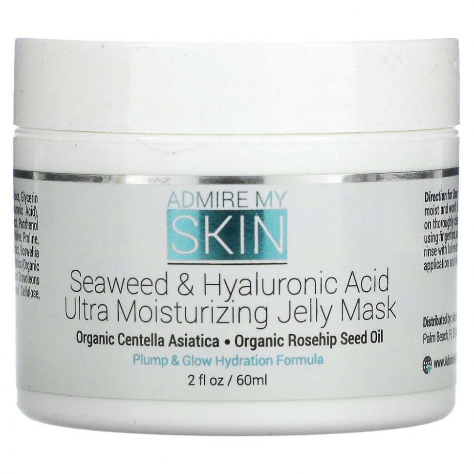   (Iherb) Admire My Skin,       , 60  (2 . )    -     , -, 