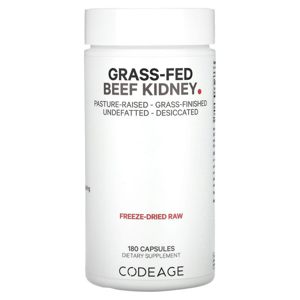   (Iherb) Codeage,    , 180     -     , -, 