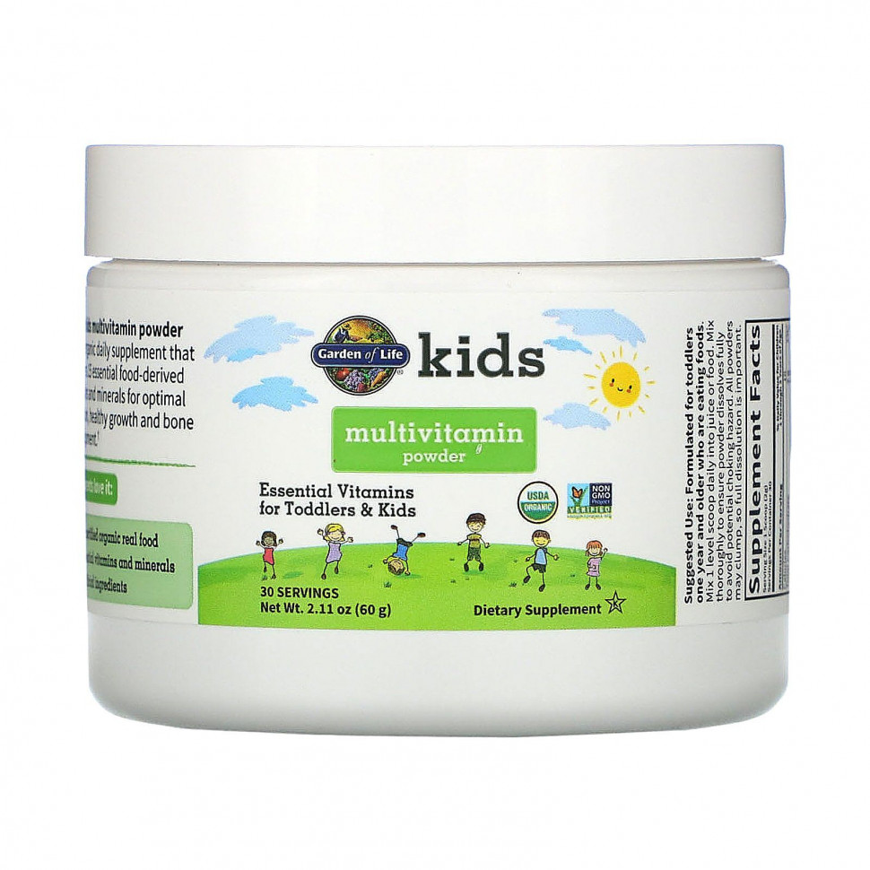   (Iherb) Garden of Life, Kids Multivitamin 2.11 oz (60 g) Powder    -     , -, 