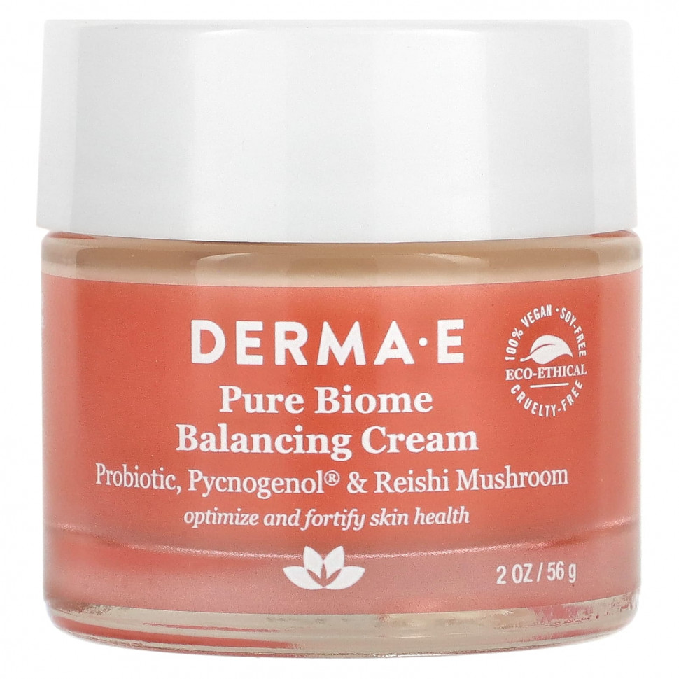 ���� ������ (Iherb) DERMA E, Pure Biome, ������������� ����, 56 � (2 �����), ������ �� 5100 ���