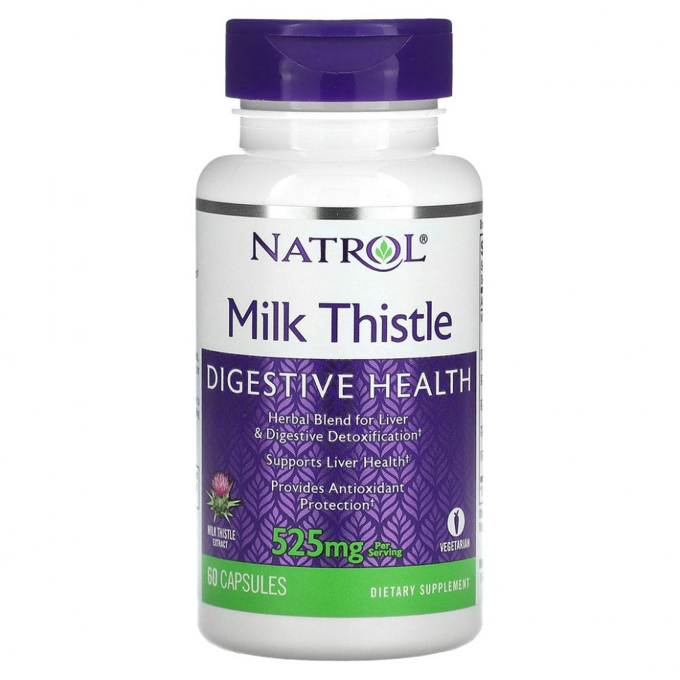   (Iherb) Natrol,  , 262.5 , 60     -     , -, 