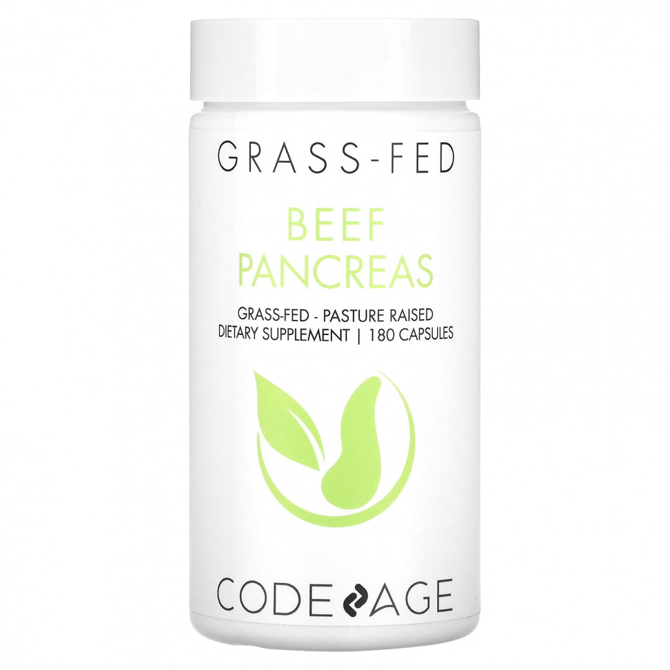 ���� ������ (Iherb) Codeage, �������� ������������� ������, ��������� �������, ����������� �� ���������, 180 ������, ������ �� 6260 ���