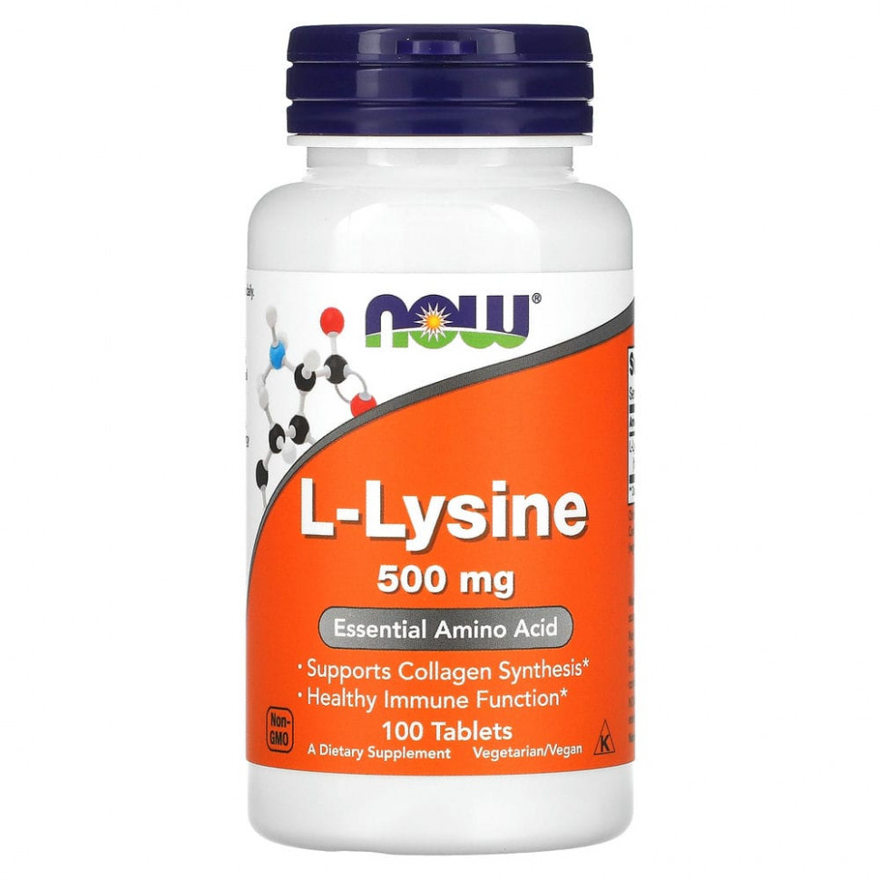 ���� ������ (Iherb) NOW Foods, L-�����, 500 ��, 100 ��������, ������ �� 850 ���