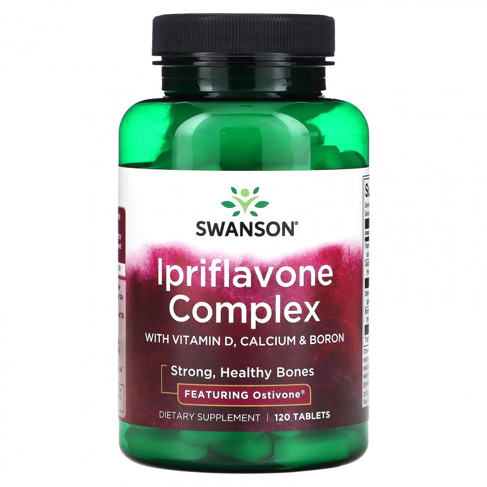   (Iherb) Swanson,     D,   , 120     -     , -, 