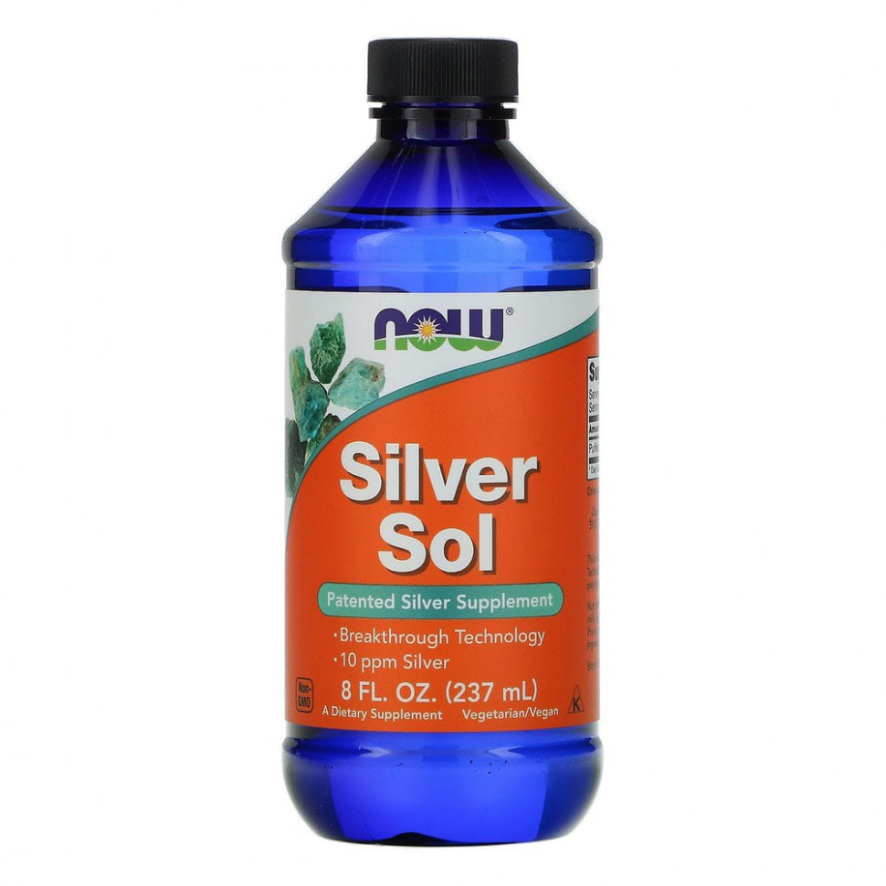 ���� ������ (Iherb) NOW Foods, Silver Sol, ���������� ����, 237 �� (8 ����. �����), ������ �� 3100 ���