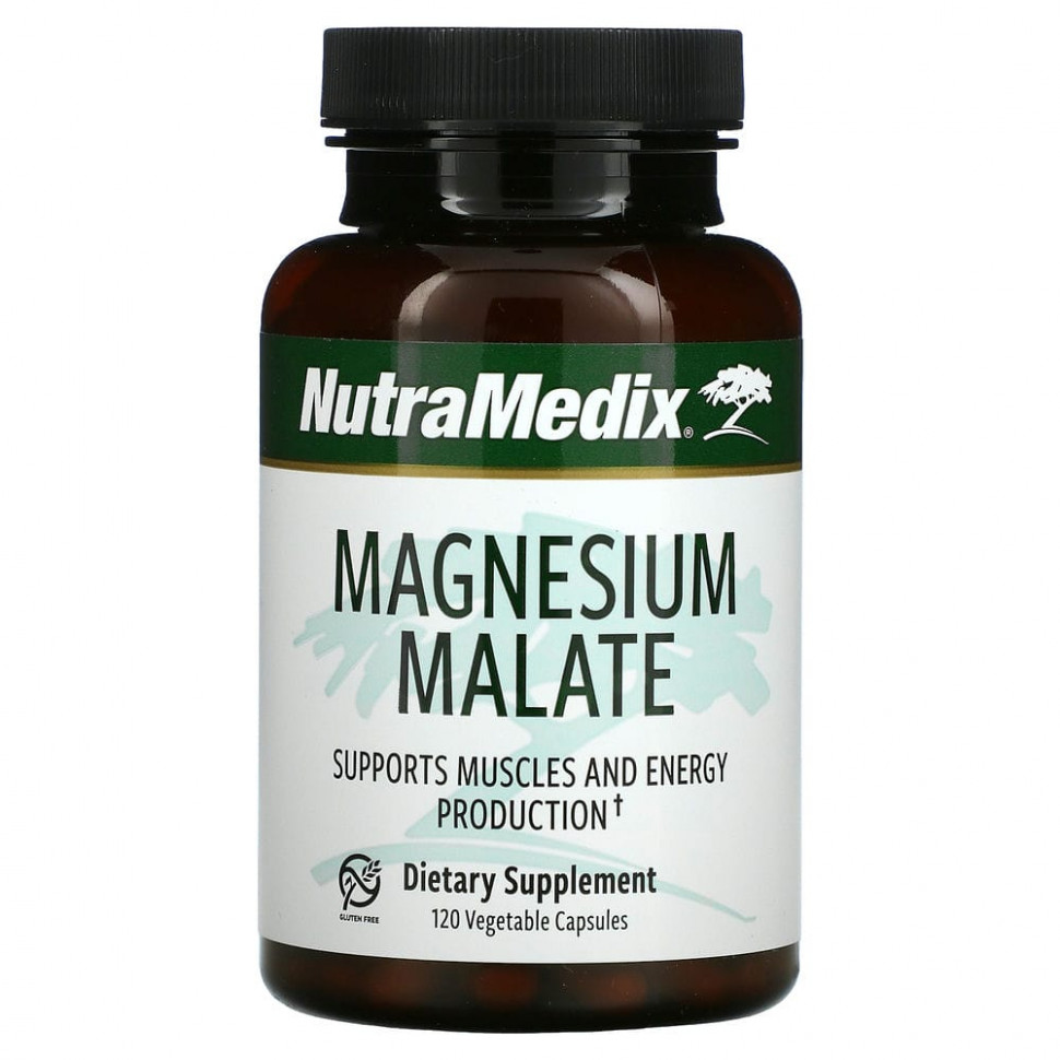   (Iherb) NutraMedix,  , 120      -     , -, 