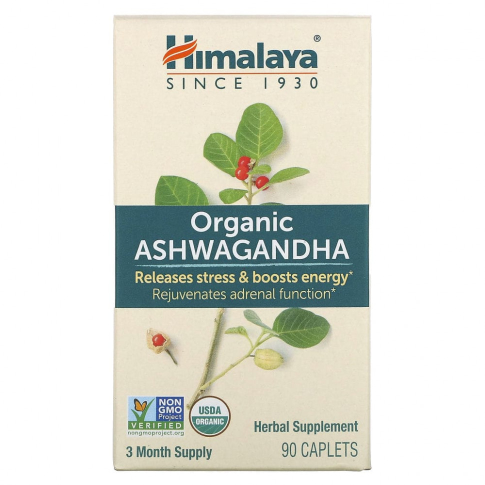 ���� ������ (Iherb) Himalaya, ���������, 90 ������������� ��������, ������ �� 4900 ���