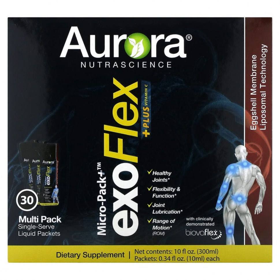 ���� ������ (Iherb) Aurora Nutrascience, Micro-Pack + ExoFlex + Plus Vitamin C, 30 ��������� �� 10 �� (0,34 ����. �����), ������ �� 8110 ���