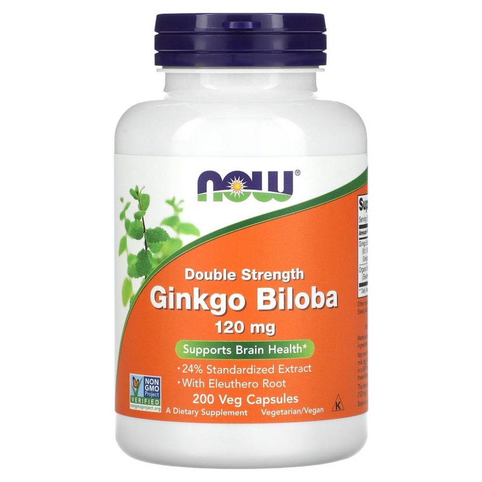   (Iherb) NOW Foods,  ,  , 120 , 200      -     , -, 