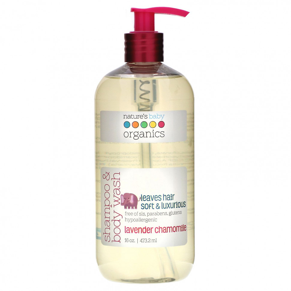 ���� ������ (Iherb) Nature's Baby Organics, ������� � ���� ��� ���� � �������� � ��������, 16 ����� (473,2 ��), ������ �� 4180 ���