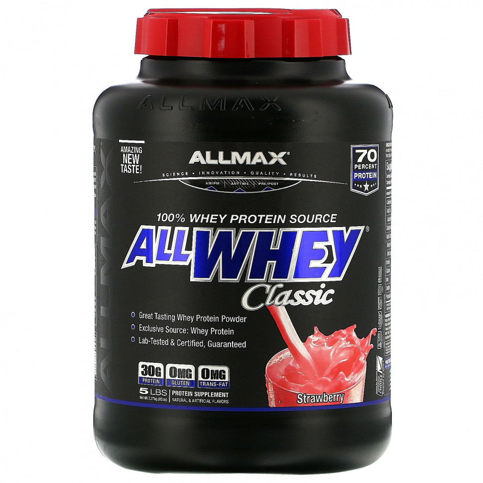 ���� ������ (Iherb) ALLMAX Nutrition, AllWhey Classic, 100% ������������ �����, ��������, 5 ������ (2,27 ��), ������ �� 12240 ���