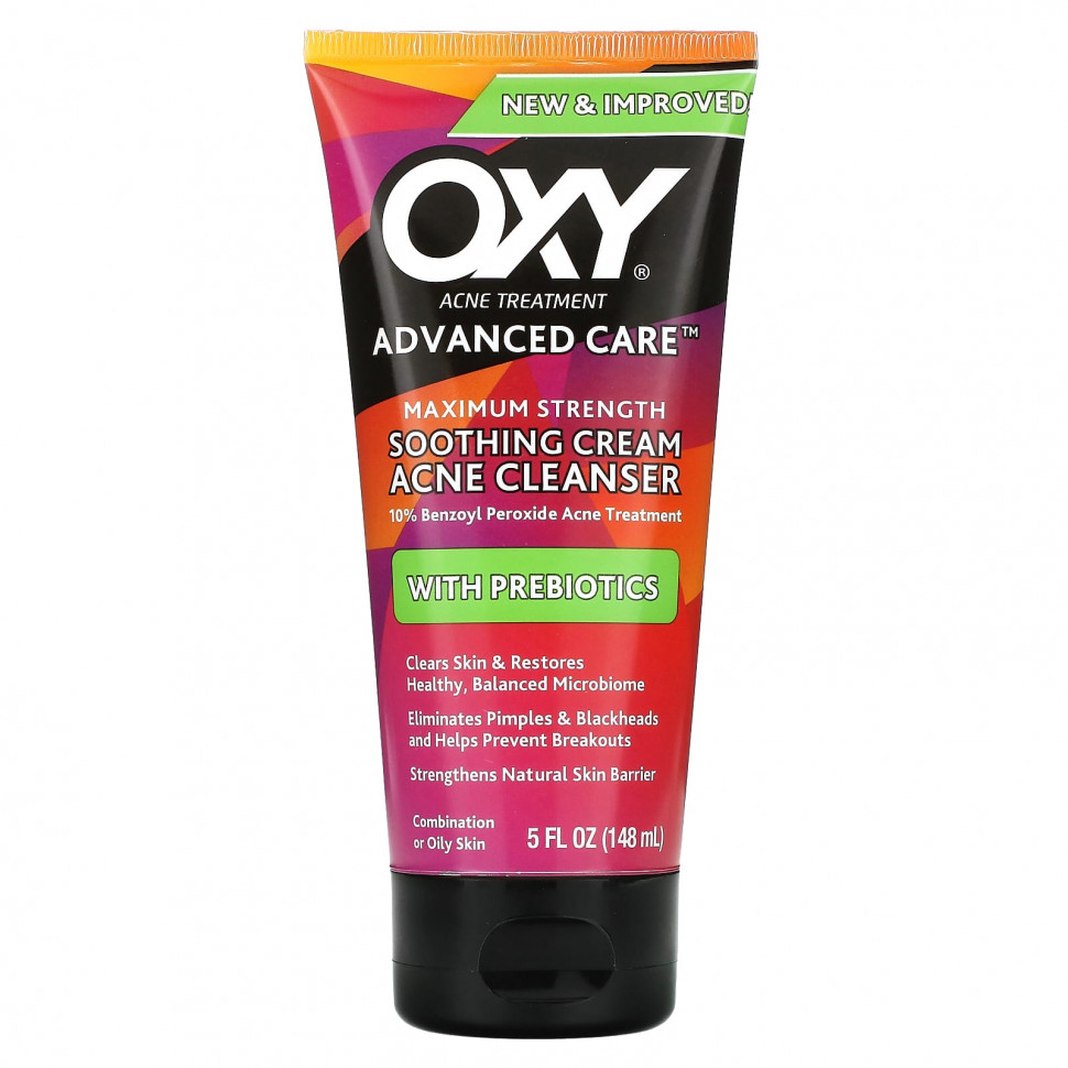   (Iherb) Oxy Skin Care,        ,   , 148  (5 . )    -     , -, 