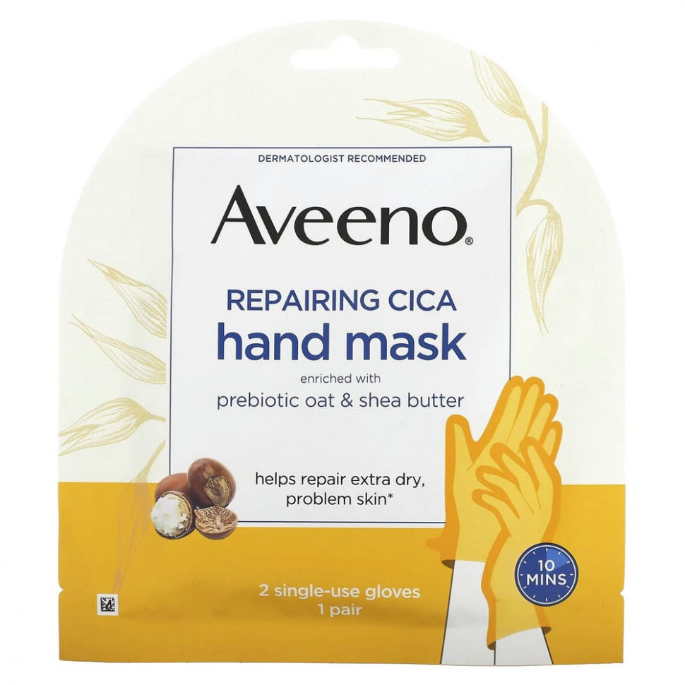 ���� ������ (Iherb) Aveeno, ����������������� ����� ��� ��� Cica, 2 ����������� ��������, ������ �� 800 ���