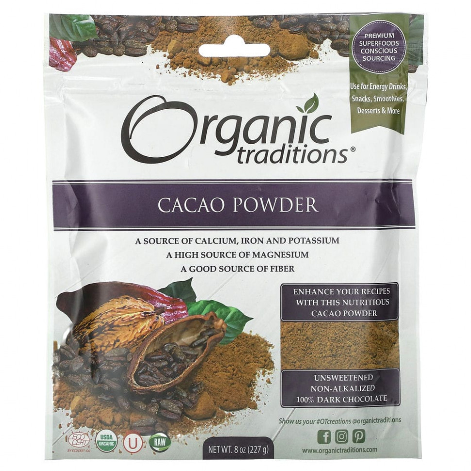   (Iherb) Organic Traditions,   , 227  (8 )    -     , -, 