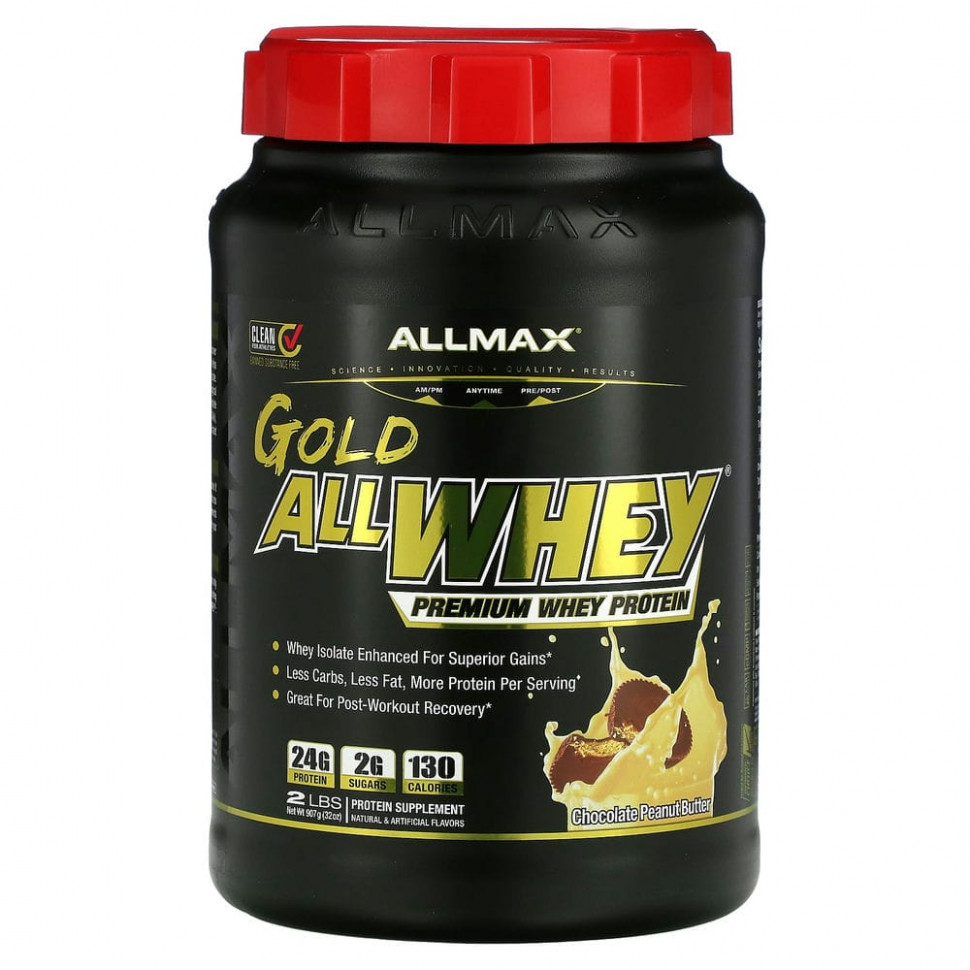   (Iherb) ALLMAX Nutrition, AllWhey Gold, 100%  + -  ,    , 2  (907 ),   6540 
