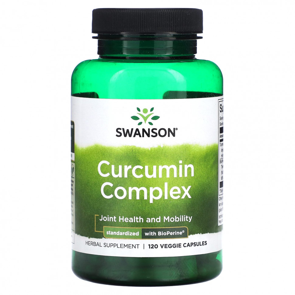   (Iherb) Swanson, Curcumin Complex, 120      -     , -, 