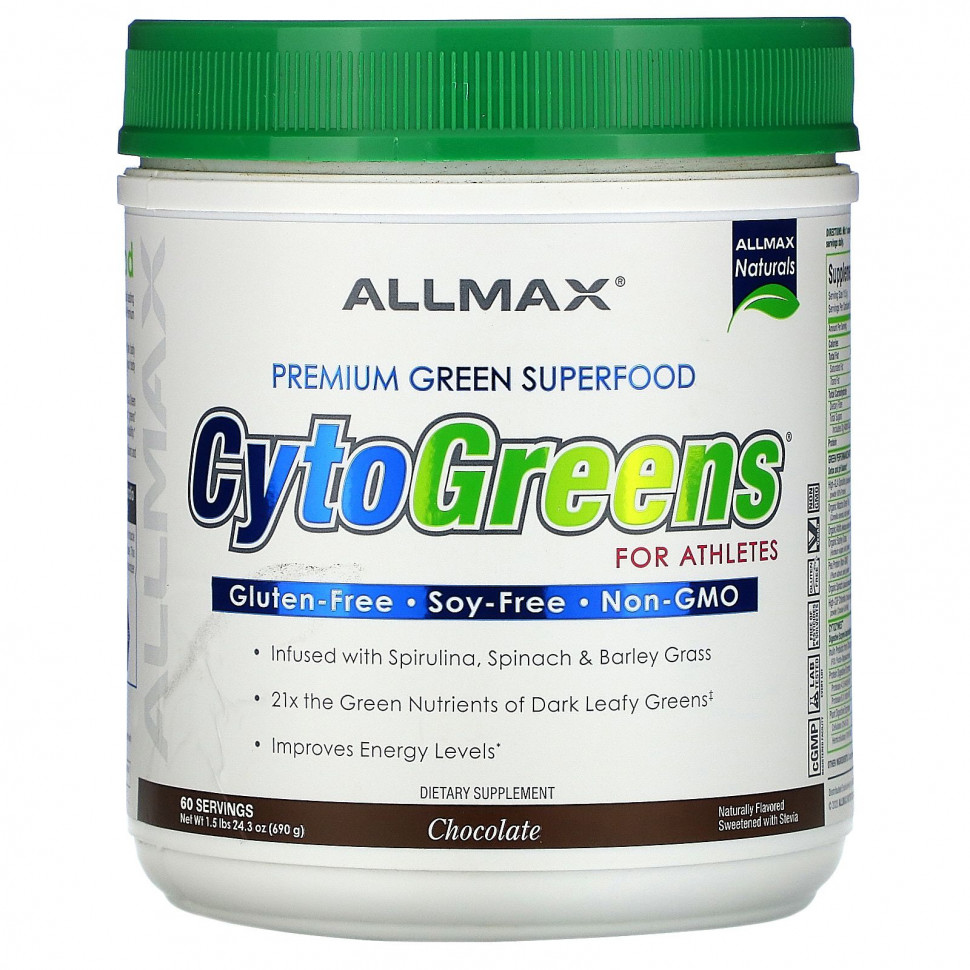   (Iherb) ALLMAX Nutrition, CytoGreens,      , , 690  (1,5 )    -     , -, 