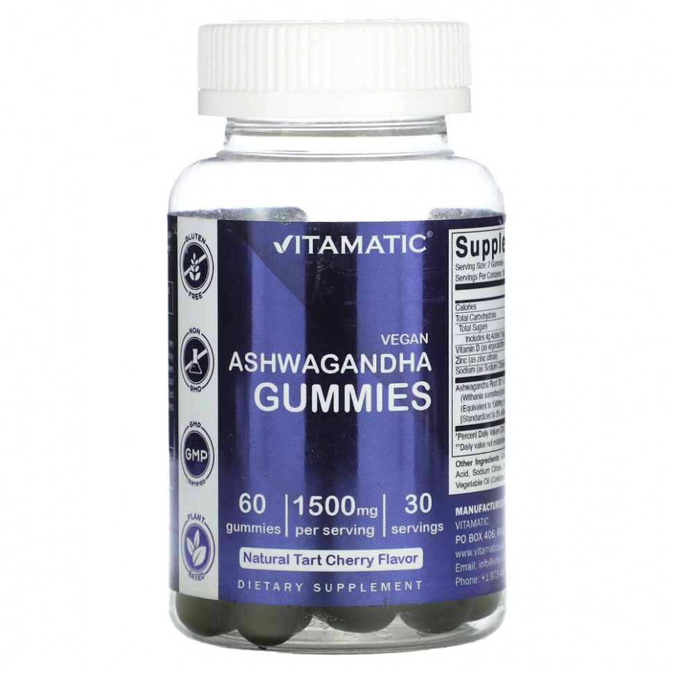   (Iherb) Vitamatic,  ,  , 750 , 60      -     , -, 