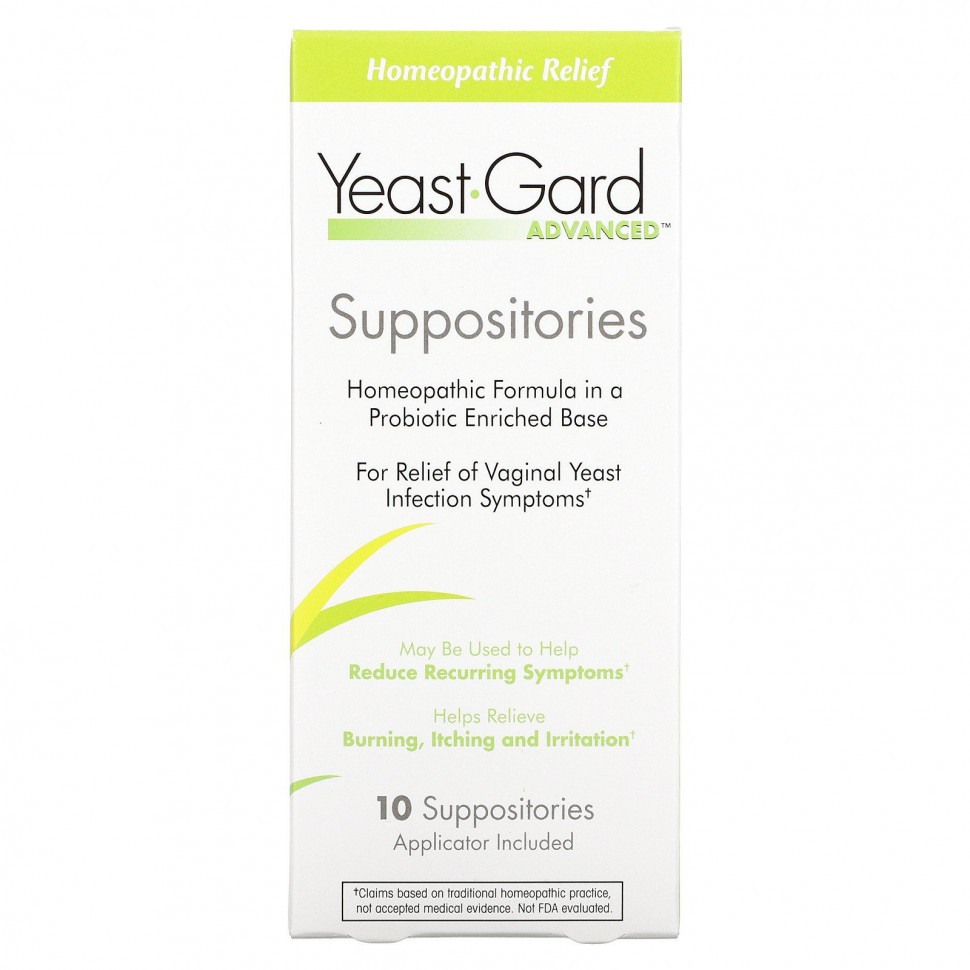   (Iherb) YeastGard Advanced,  Yeast Gard Advanced, 10     -     , -, 