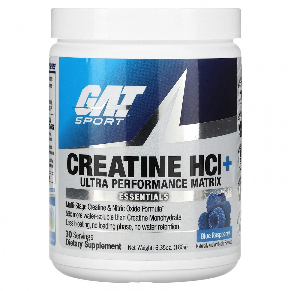 ���� ������ (Iherb) GAT, Sport, ����������� �������� � �������� Ultra Performance Matrix, ������� ������, 180 � (6,35 �����), ������ �� 4960 ���