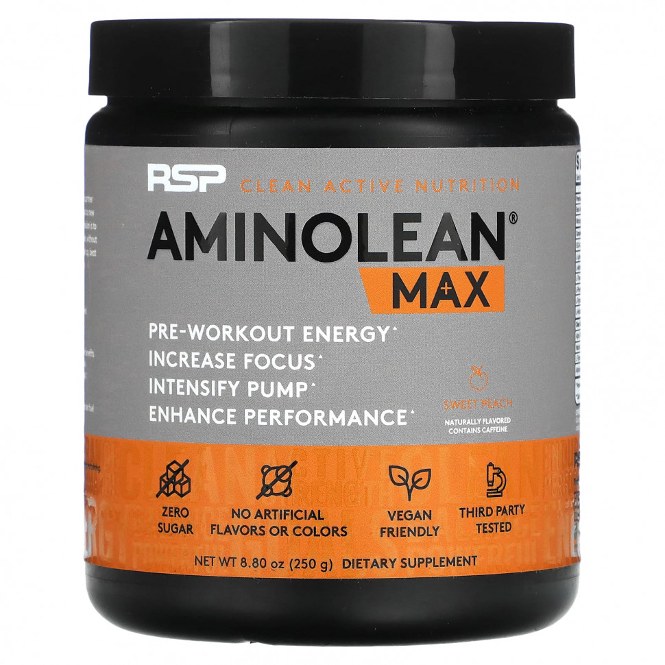 ���� ������ (Iherb) RSP Nutrition, AminoLean Max, ������� ������, 250 � (8,8 �����), ������ �� 6350 ���