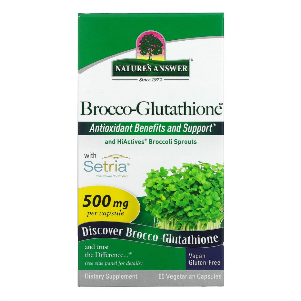   (Iherb) Nature's Answer, Brocco-Glutathione,     , 500 , 60      -     , -, 