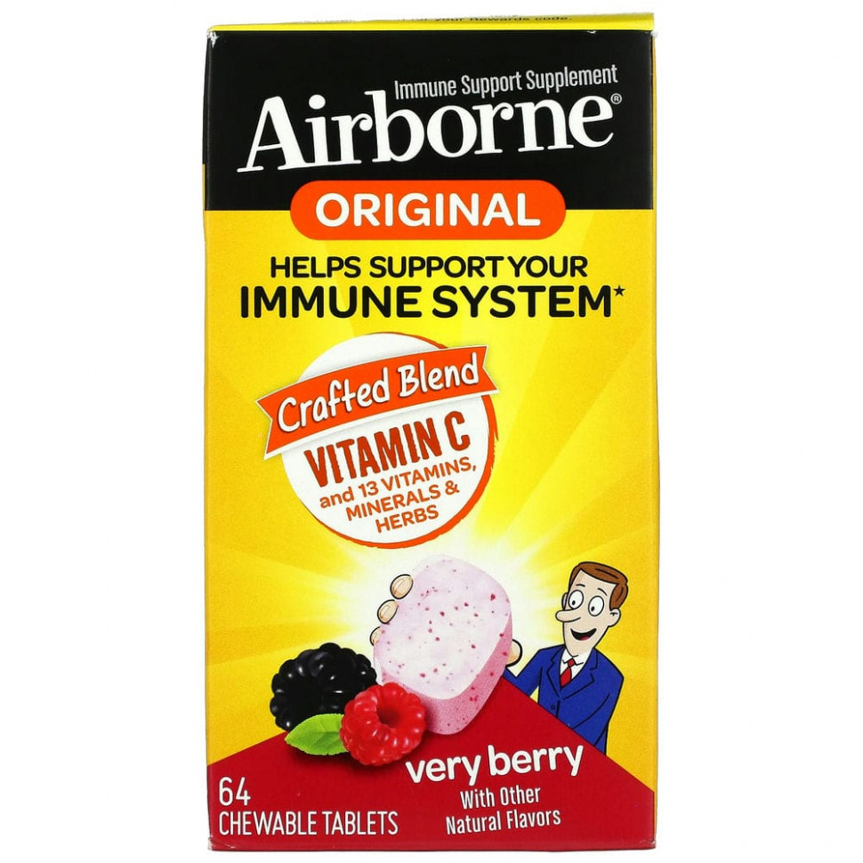   (Iherb) AirBorne,        , 64      -     , -, 