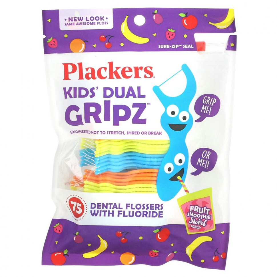 ���� ������ (Iherb) Plackers, Kid's Dual Gripz, ������� ���������� � �����, � ������, ��������� �����, 75 ��., ������ �� 880 ���