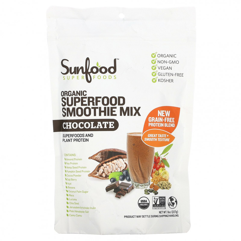 ���� ������ (Iherb) Sunfood, ����� ��� ������ � ������������ ��������� � �����������, 8 ����� (227 �), ������ �� 3340 ���