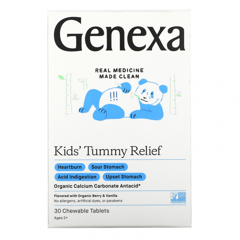   (Iherb) Genexa, Kid's Tummy Relief,    2 ,    , 30      -     , -, 