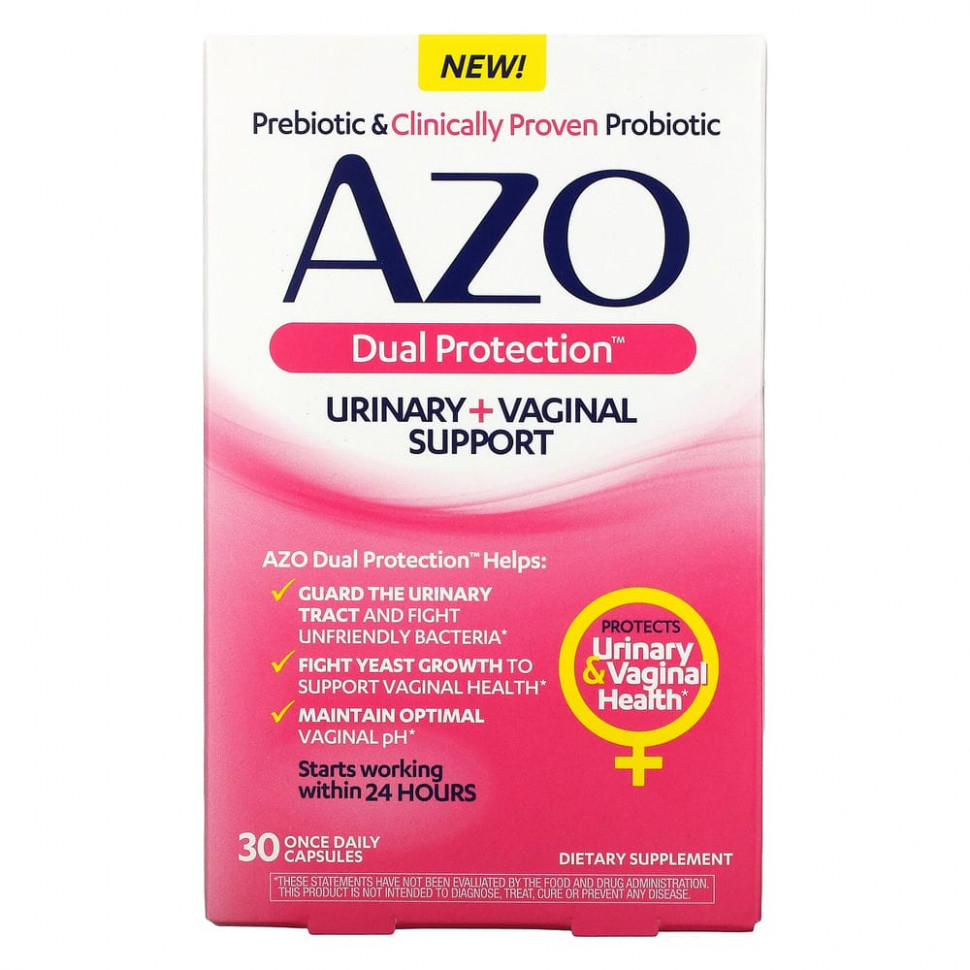   (Iherb) Azo, Dual Protection,    , 30       ,   7080 