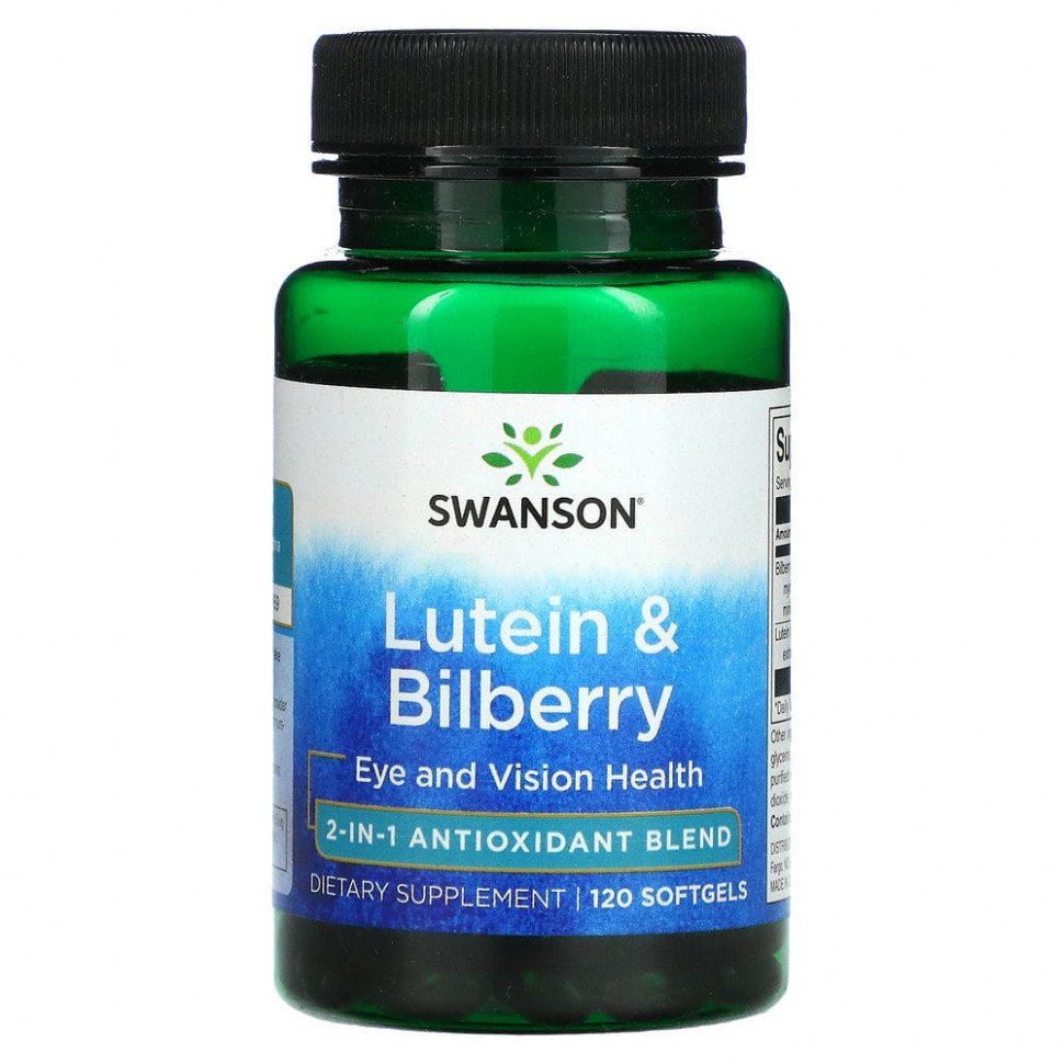   (Iherb) Swanson,   , 120      -     , -, 